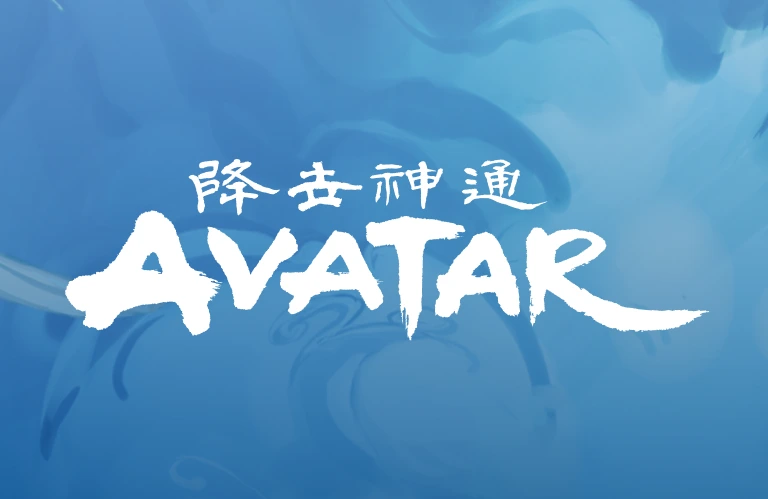 Avatar The Last Airbender universes btn