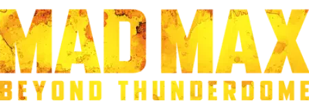PEAR Logo Mad Max 3 Beyound Thunderdome